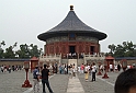 cina 045